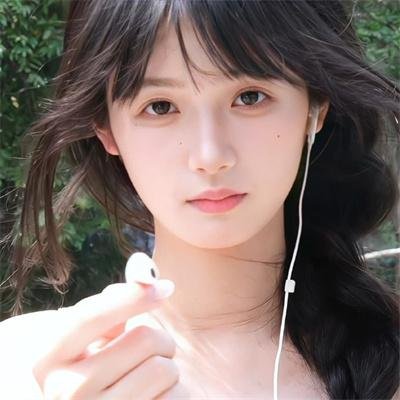 青山绿水那朵云