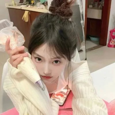 彼此的日子